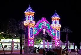 Feria de Ganado y Fiestas de San Mateo en Villamartín 2024. programa de actos y fechas